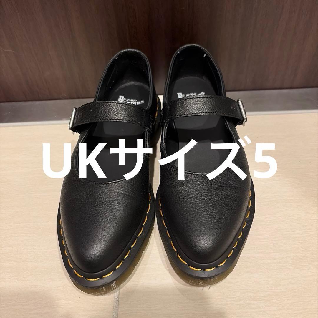 Dr.Martensブラック メリージェーン ローファー 24センチ
