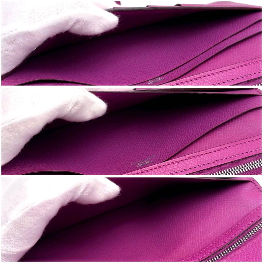 1点限り‼️HERMES エルメス べアン 紫 パープル 二つ折り 長財布