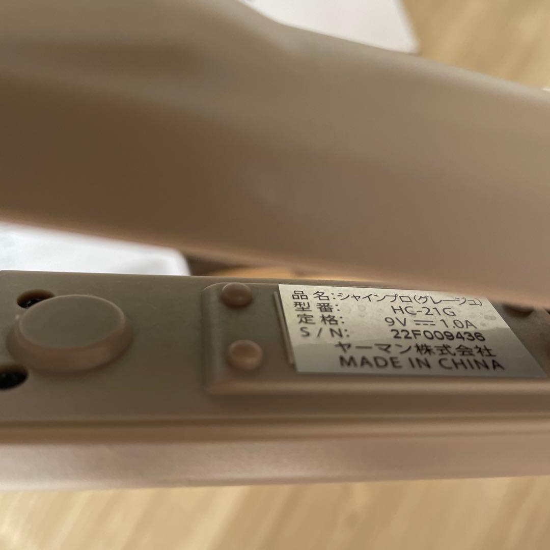 YA-MAN シャインプロ HC-21G➕ OPAQUE.CLIP ブラウス