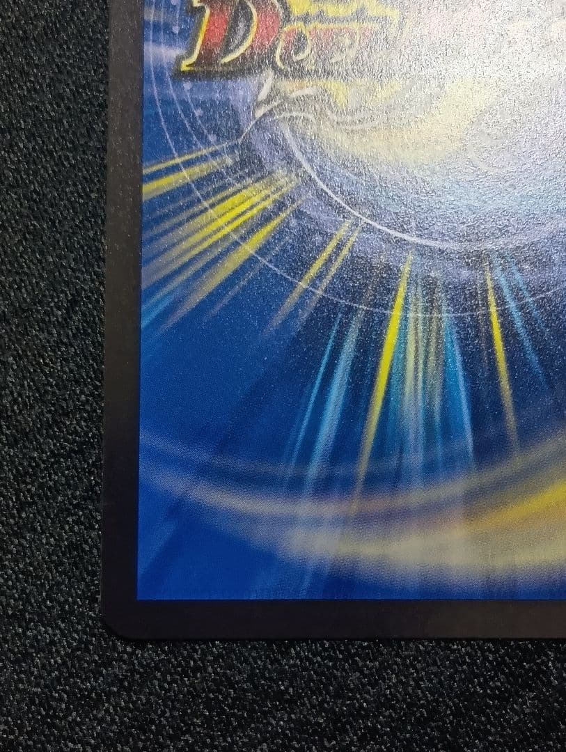 【状態A】光開の精霊サイフォゲート 金トレジャー