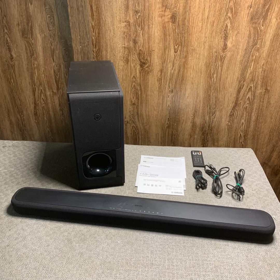 K519 YAMAHA サラウンドシステム 2021年製 YAS-209