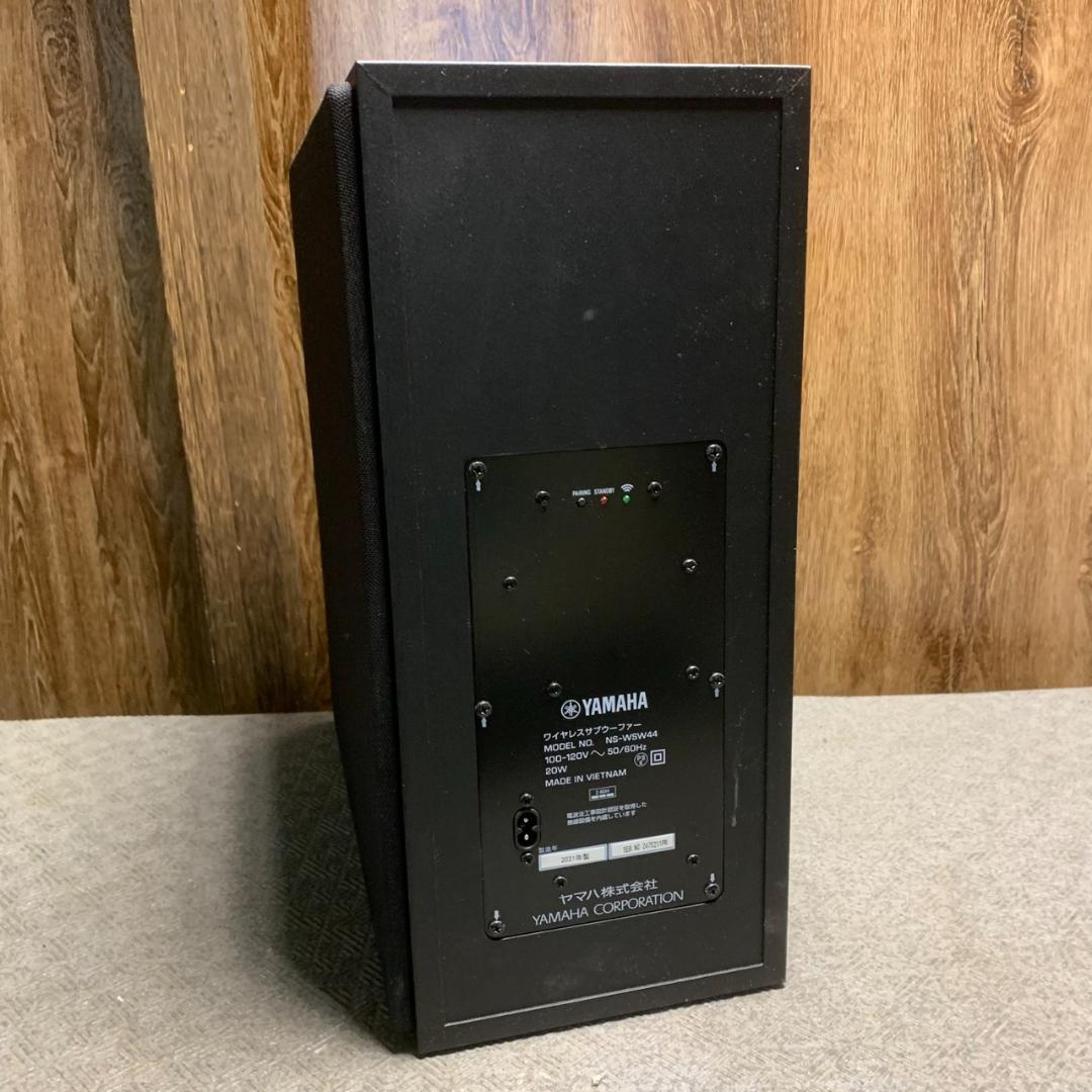 K519 YAMAHA サラウンドシステム 2021年製 YAS-209