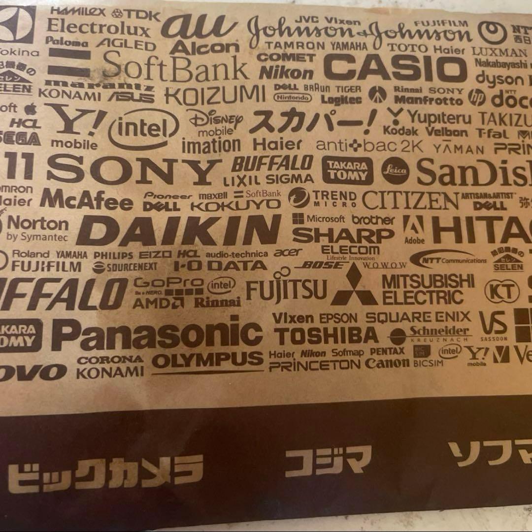 SALE 3年ロング保証　正規品　新品同様　Marshall ACTON Ⅲ