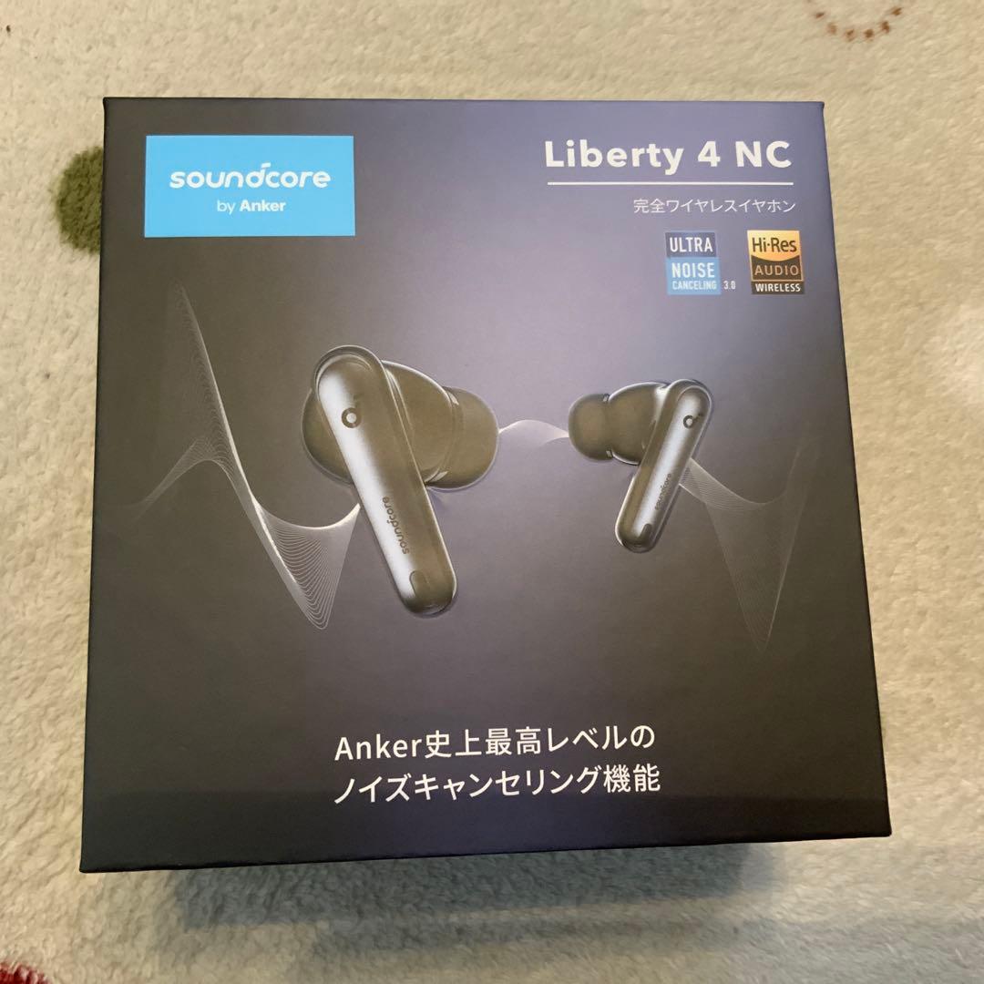 soundcore Liberty4 NC 新品未開封