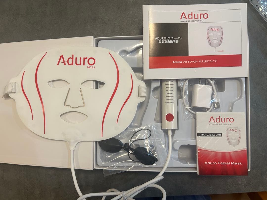 Aduro LED美顔器　ADURO アデューロ7＋1 LEDフェイスマスク