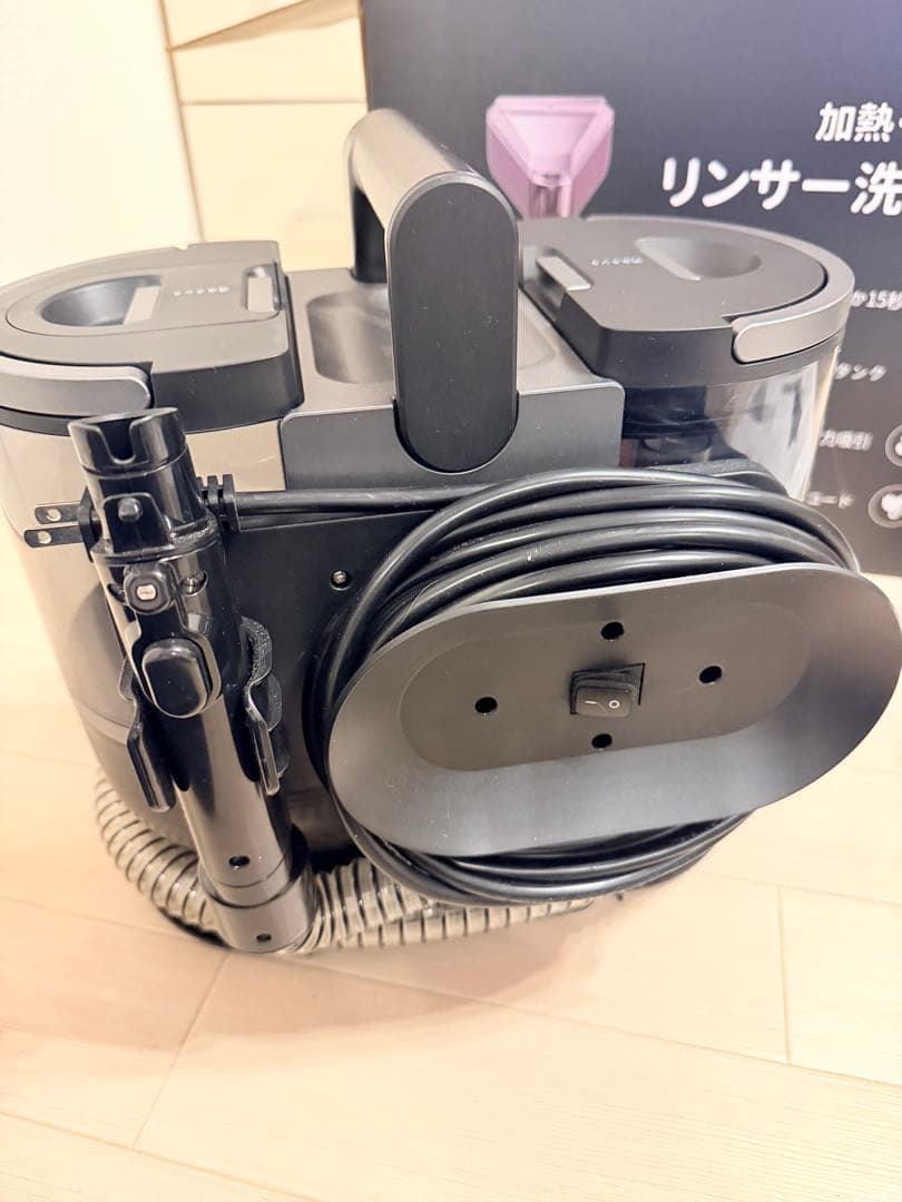 yadea 加熱・低温式リンサー洗浄機 本体