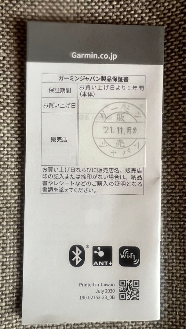 新品未使用❣️GARMIN VENU SQ❣️