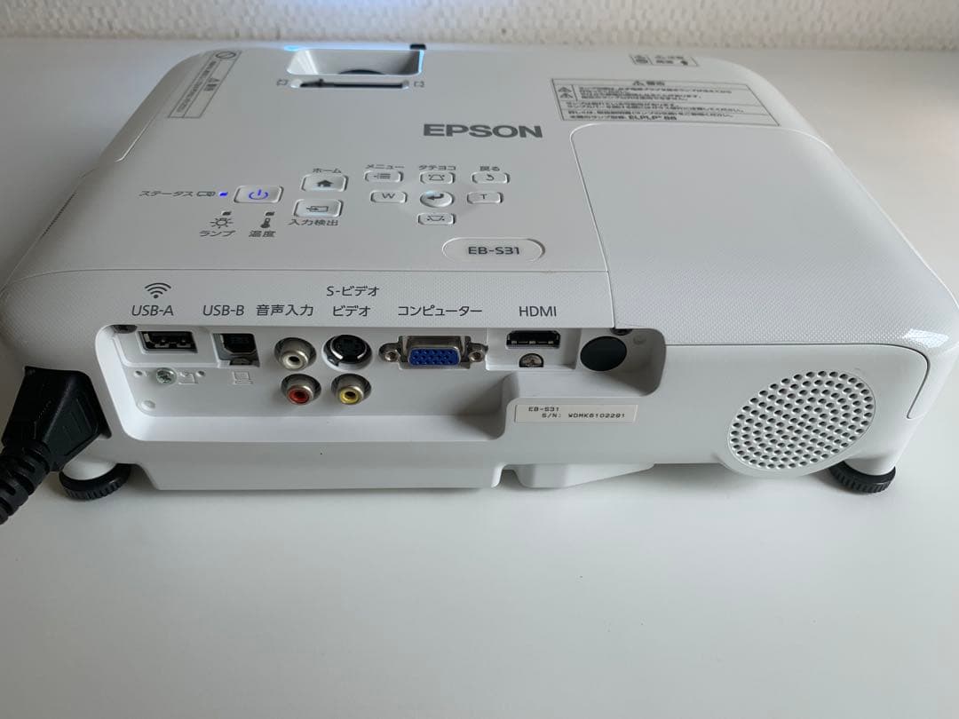 専用 元箱つき EPSON プロジェクター EB-S31 ランプ使用時間94時間