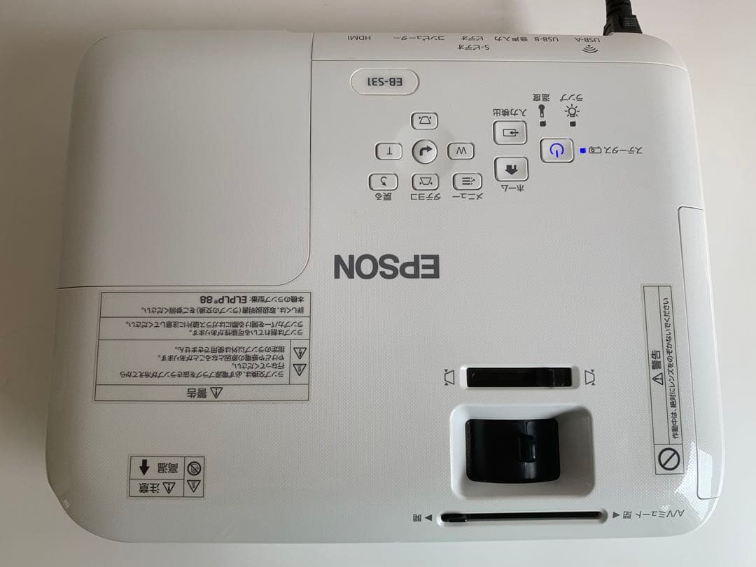 専用 元箱つき EPSON プロジェクター EB-S31 ランプ使用時間94時間