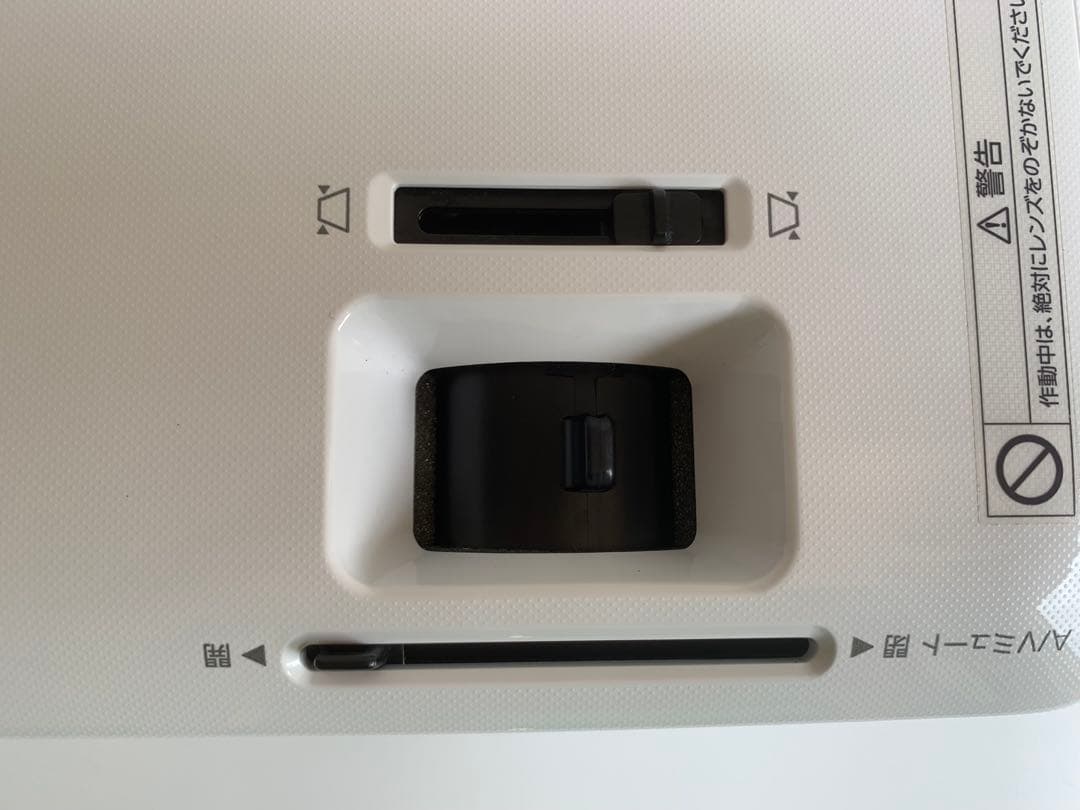 専用 元箱つき EPSON プロジェクター EB-S31 ランプ使用時間94時間