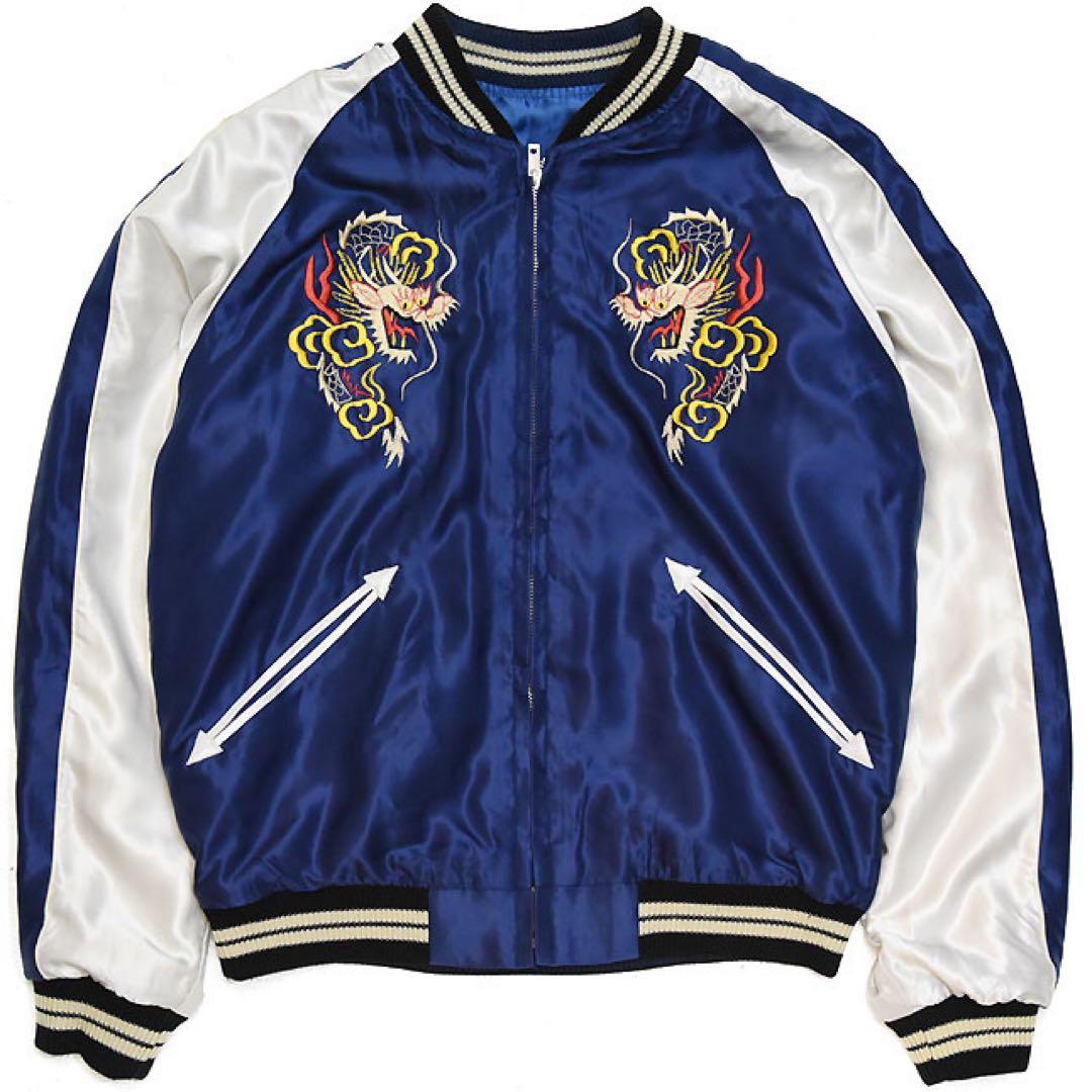 テーラー東洋　tt15173-125 サイズM スカジャン展モデル　美品