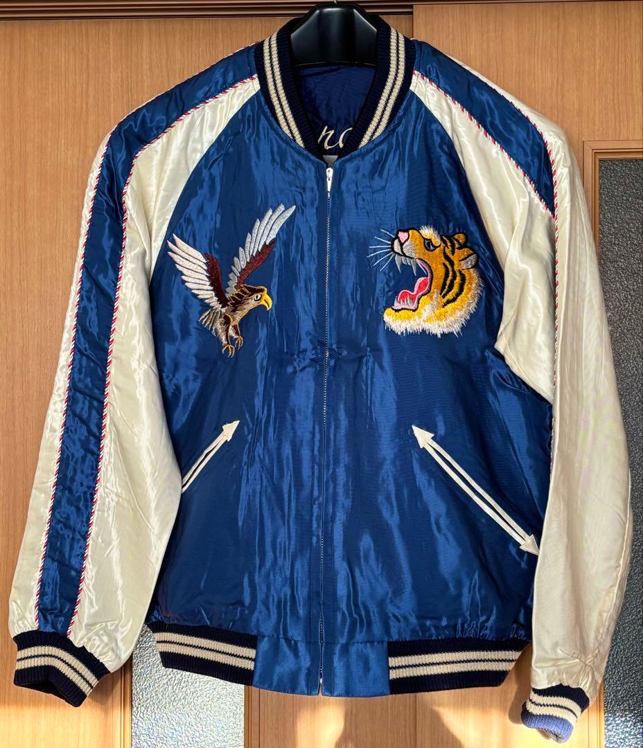 テーラー東洋　tt15173-125 サイズM スカジャン展モデル　美品