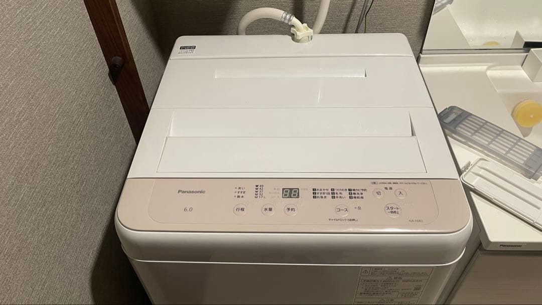 Panasonic 全自動電気洗濯機 NA-F6B2