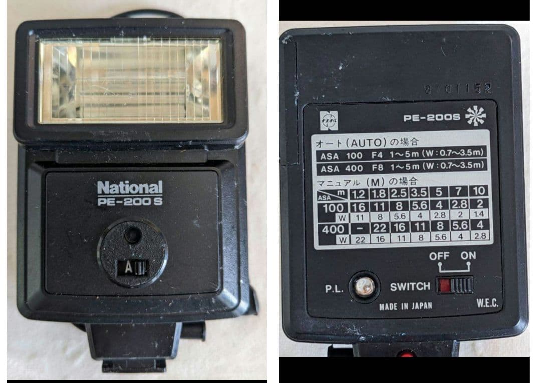 CANON　キャノン　フィルム一眼レフカメラ　AE-1　1976年　ジャンク品