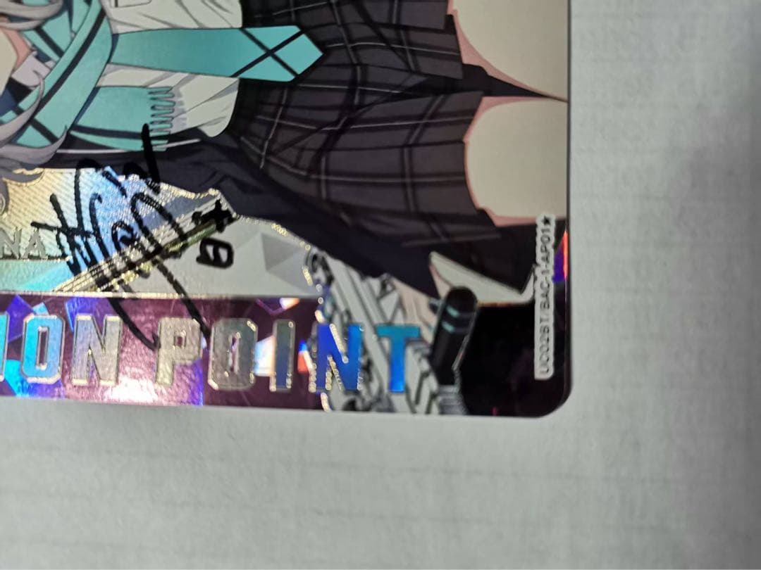 最安値ユニオンアリーナ　ブルーアーカイブ　砂狼 シロコ　AP シリアル