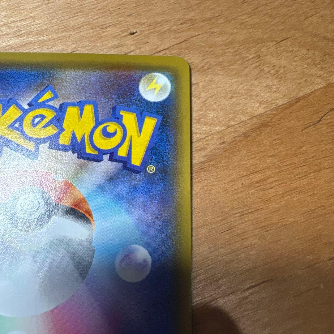 グレイシアV SR S6a イーブイヒーローズ 077/069