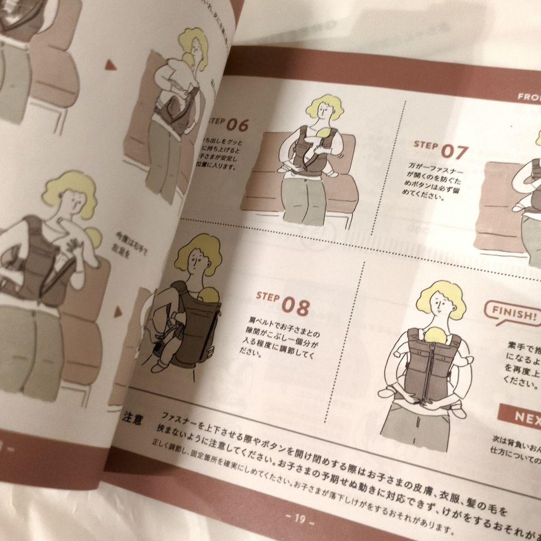 【値下げしました・美品】キューズベリー　抱っこ紐 NICO オールメッシュグレー