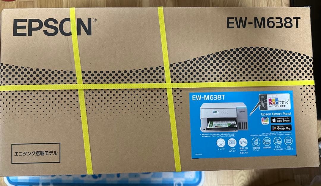 エプソン プリンター エコタンク搭載 A4カラーインクジェットEW-M638T