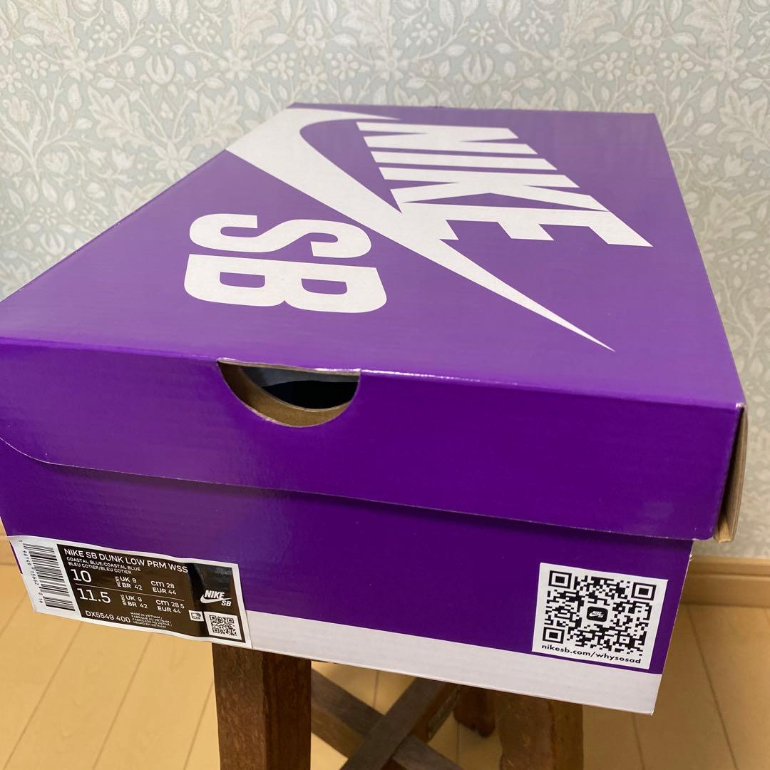 NIKE SB DUNK LOW PRM WSS 新品未使用