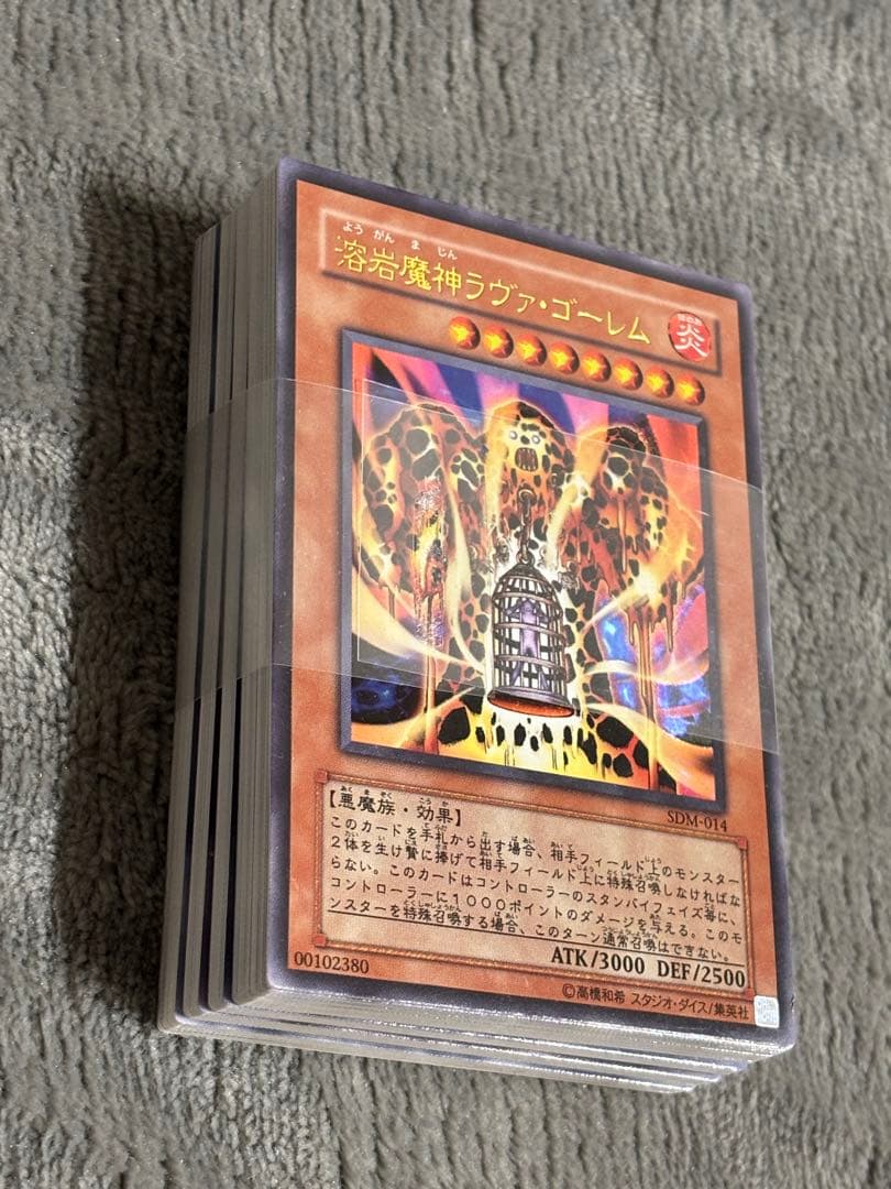 遊戯王　デュエルモンスターズ 約400枚弱セット　引退品