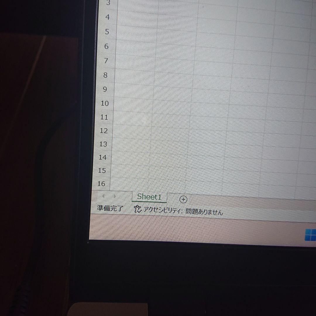 Windowsノート本体 dynabook G83/FU 8GB/256GB Office2024