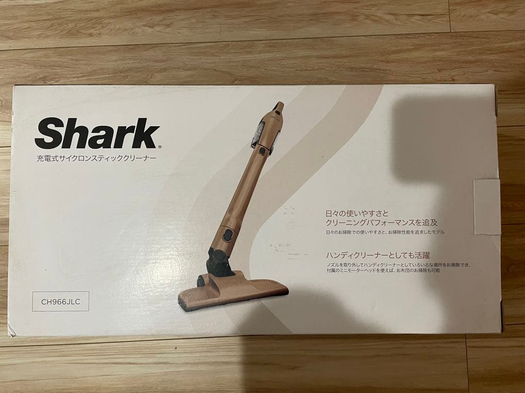 Shark スティッククリーナー ゴールド