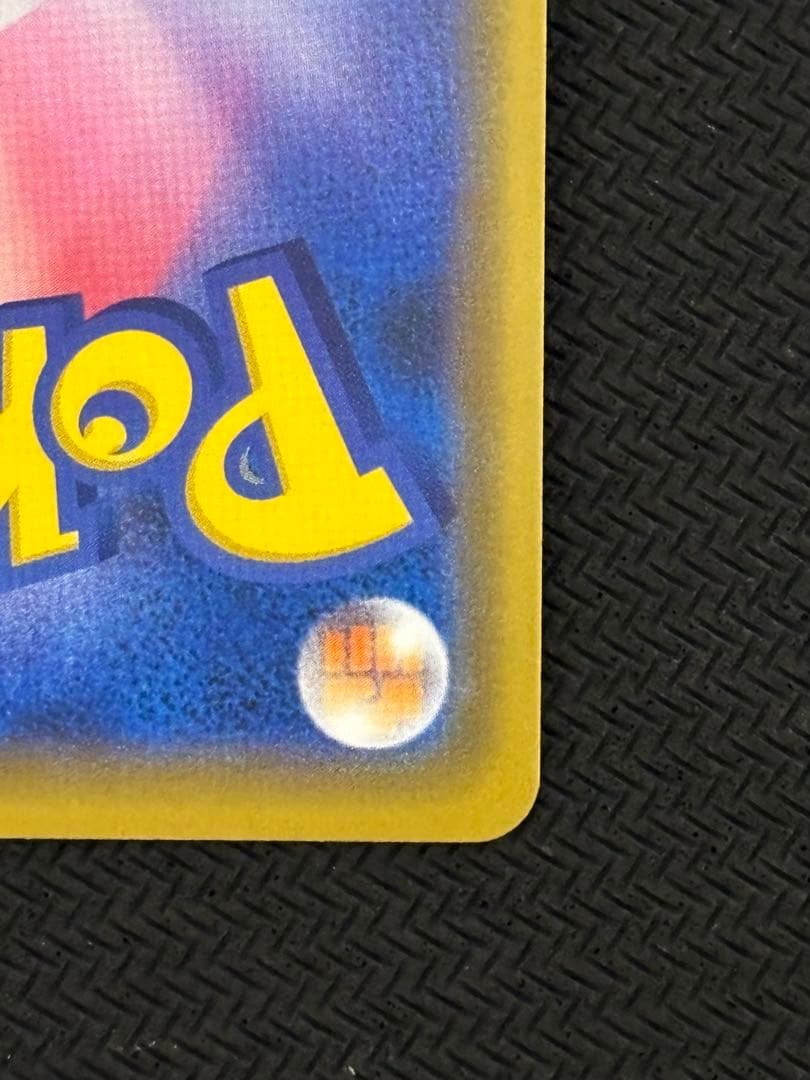 海で遊ぶピカチュウ　プロモ　真夏のピカピカ大作戦キャンペーン