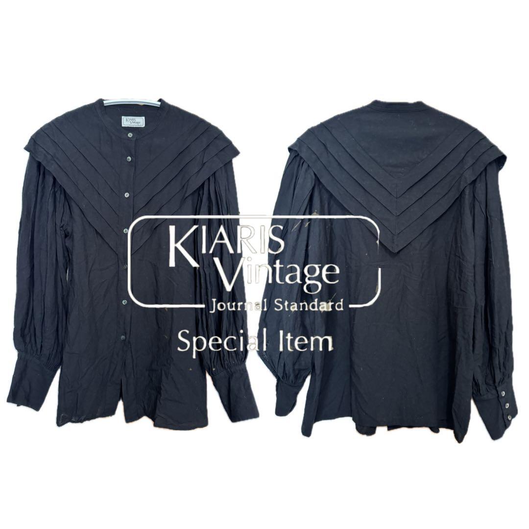 弥生様 リクエスト 2点 まとめ商品