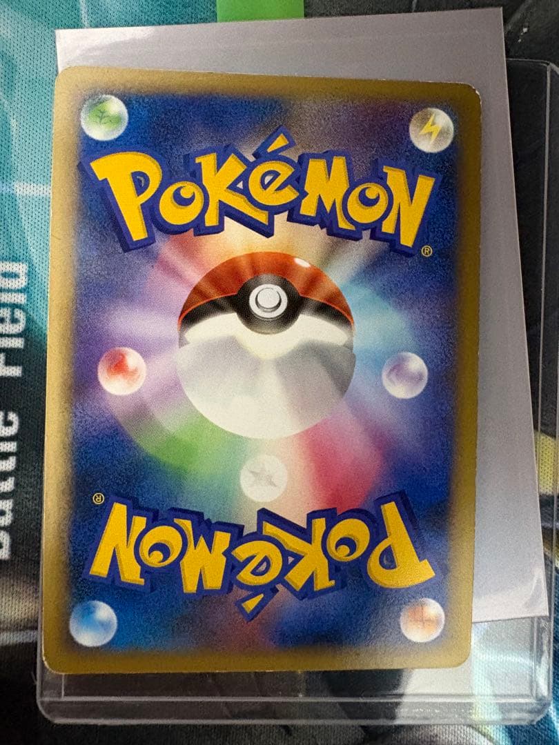 G*i様 エンテイ＆ライコウＬＥＧＥＮＤ ☆ L2 よみがえる伝説 064/08