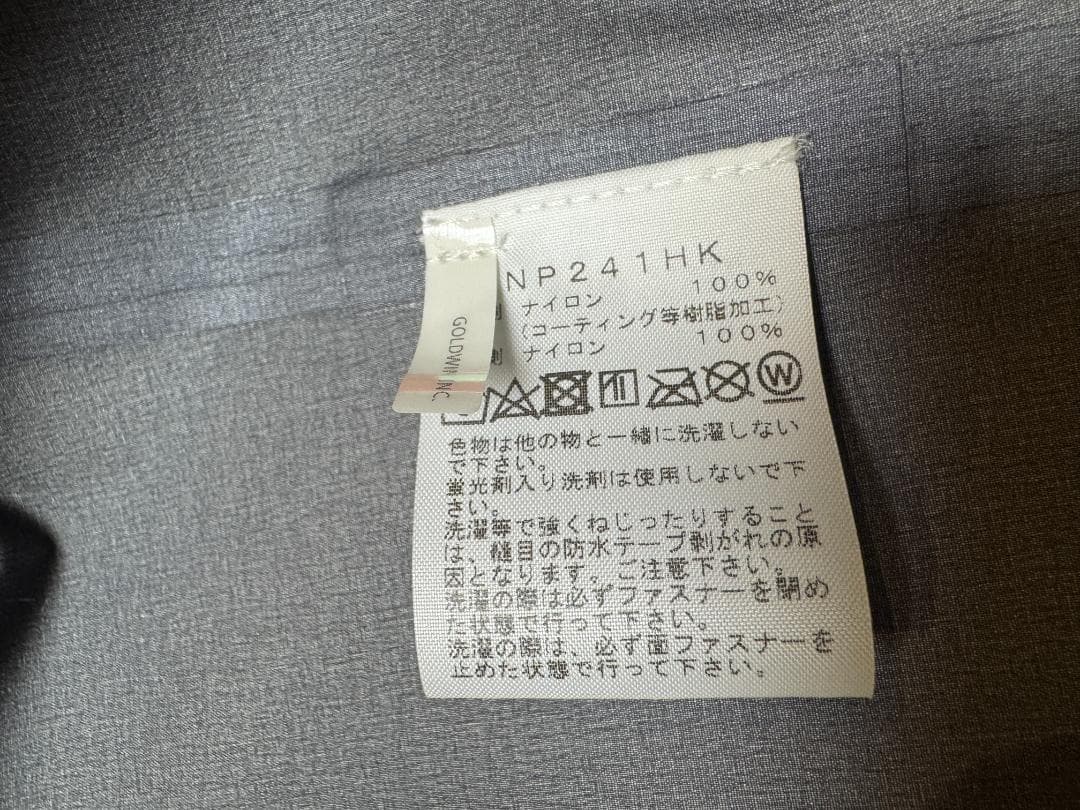 TNFH NORTH FACE × HYKE GTX ジャケット【24SS】