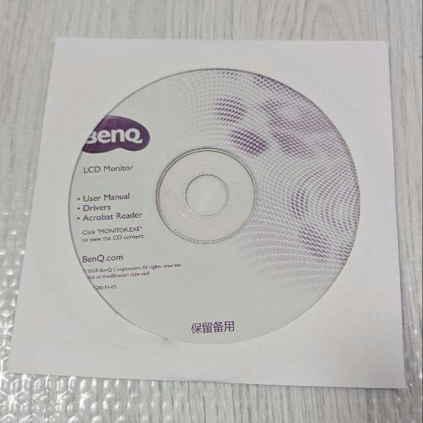 BenQ モニター GW2780/27インチ（台座なし、モニターアーム付き）