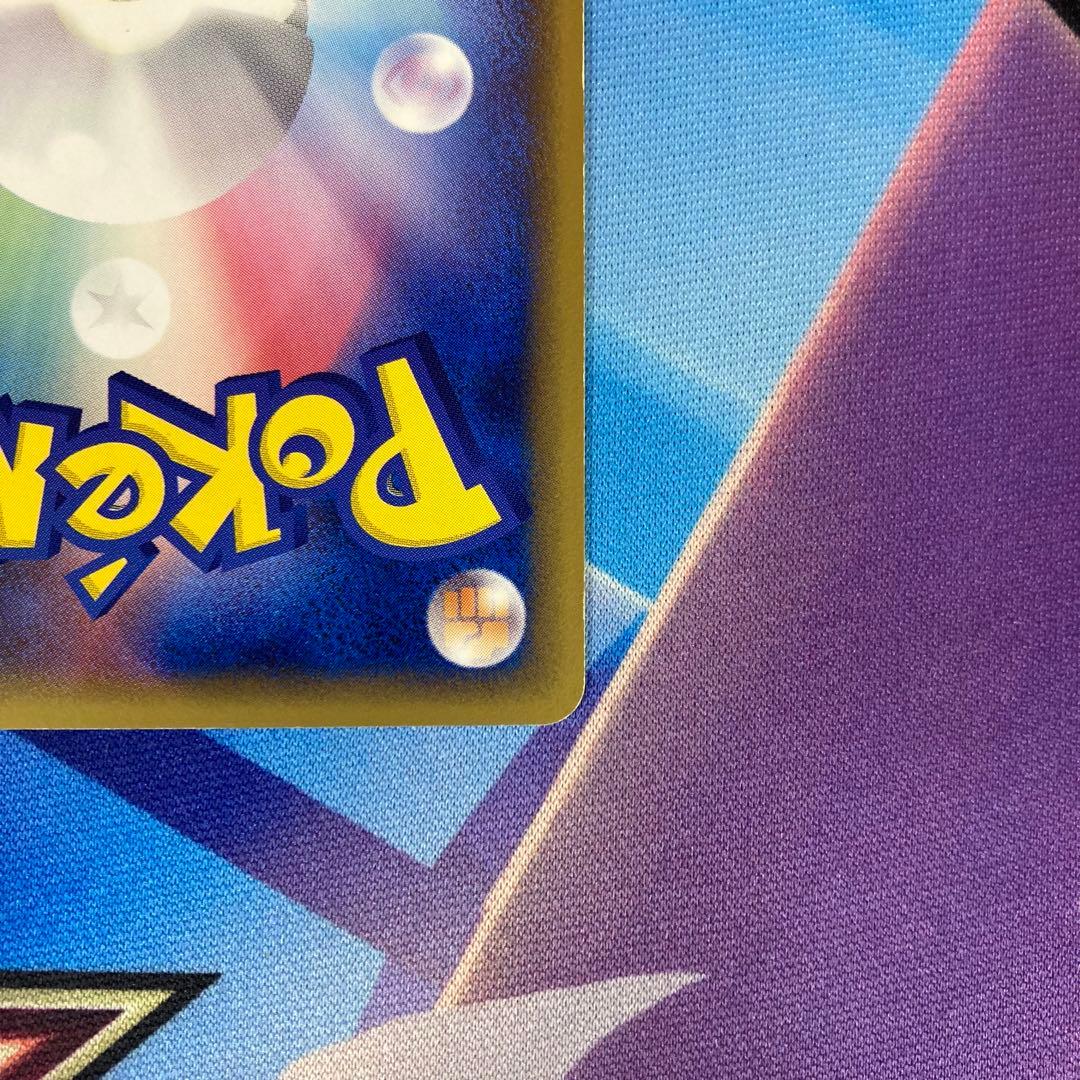 ミュウツー デルタ種 1ED 拡張パック ホロンの研究塔 019/086