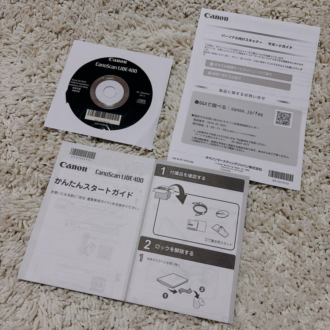極美品✨Canon CanoScan LiDE 400 フラットべッドスキャナー