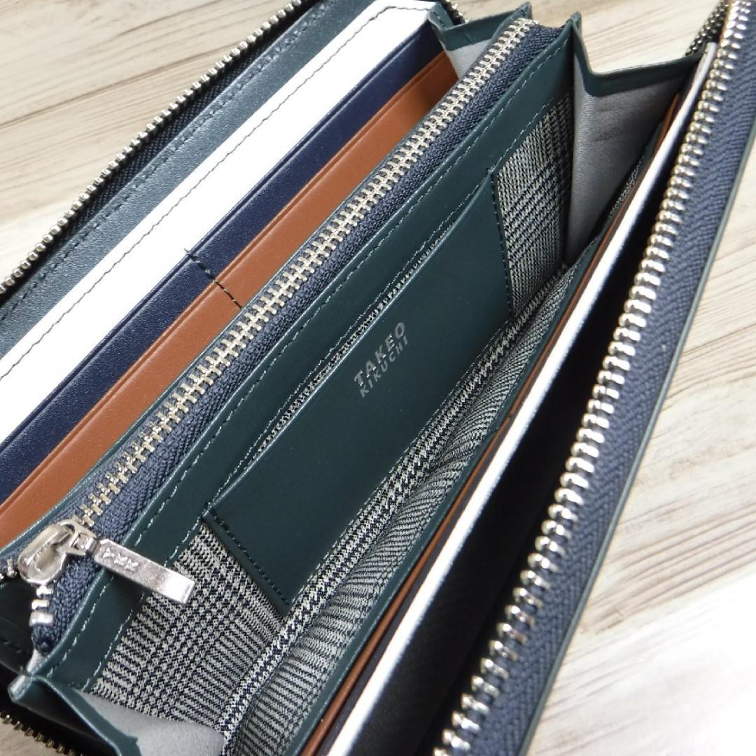 タケオキクチ 定価22000円 ラウンドファスナー長財布 イタリアンレザー牛革