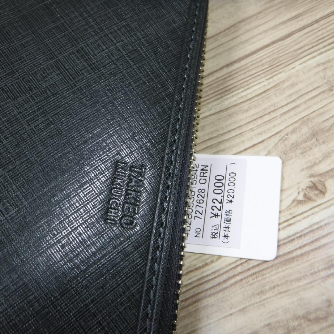 タケオキクチ 定価22000円 ラウンドファスナー長財布 イタリアンレザー牛革