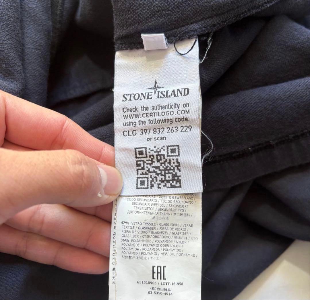 STONE  ジップアップ ジャケット ネイビー L 正規品