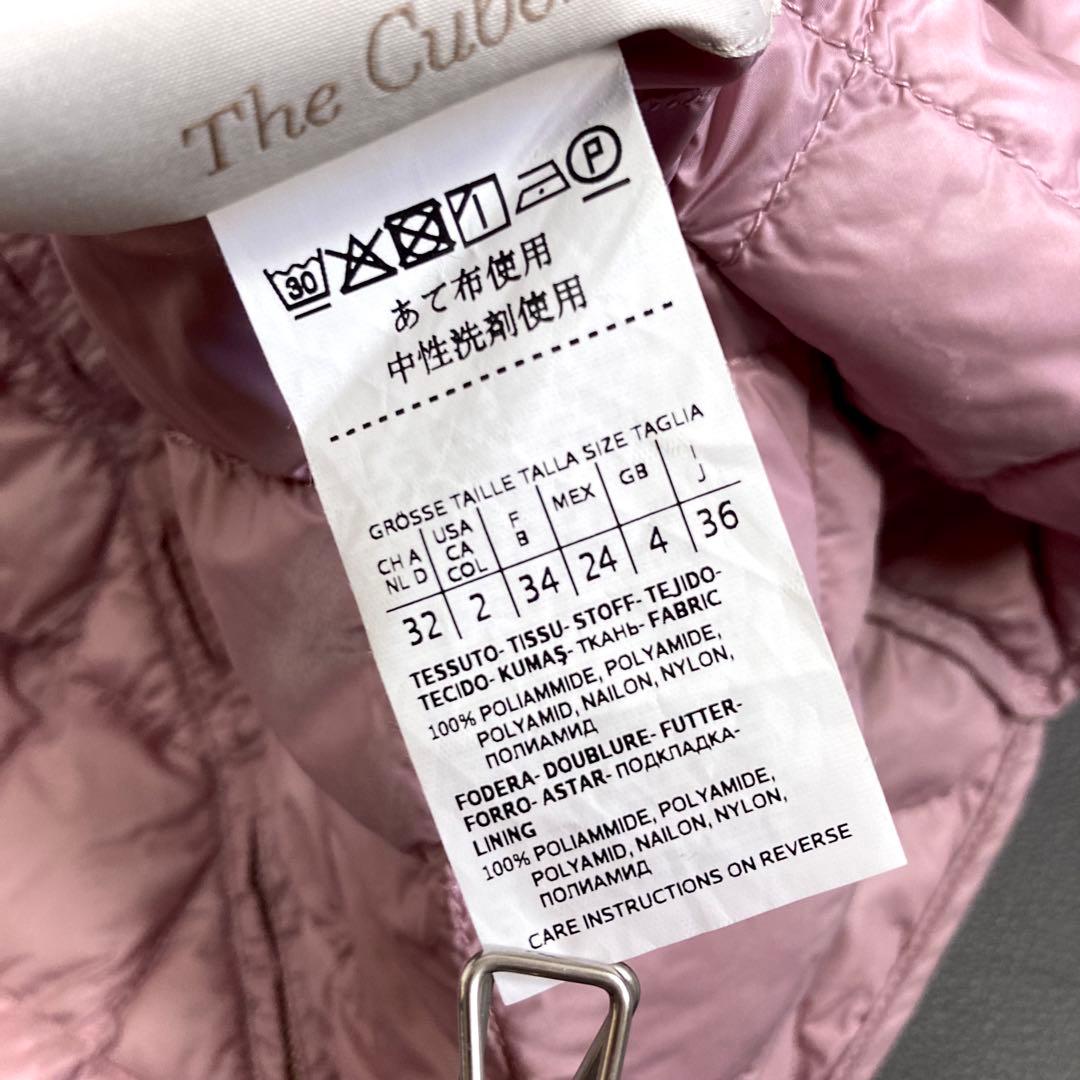 マックスマーラ The Cube シベリアンダウン 軽量 ダウンジャケット