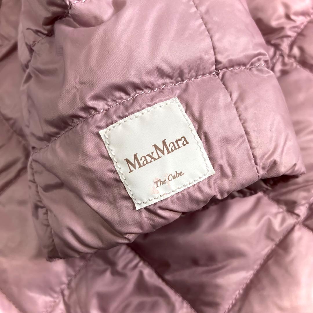 マックスマーラ The Cube シベリアンダウン 軽量 ダウンジャケット