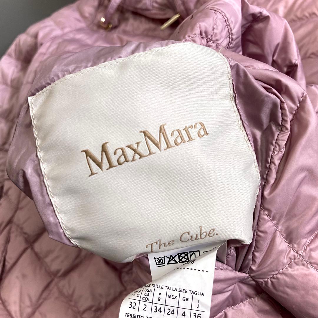 マックスマーラ The Cube シベリアンダウン 軽量 ダウンジャケット