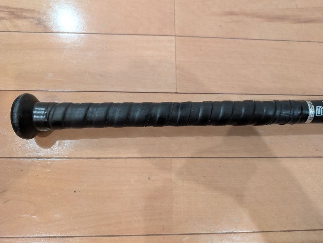 ※希少 Mizuno ビヨンドマックスメガキングアドバンスⅡ 84cm 775g