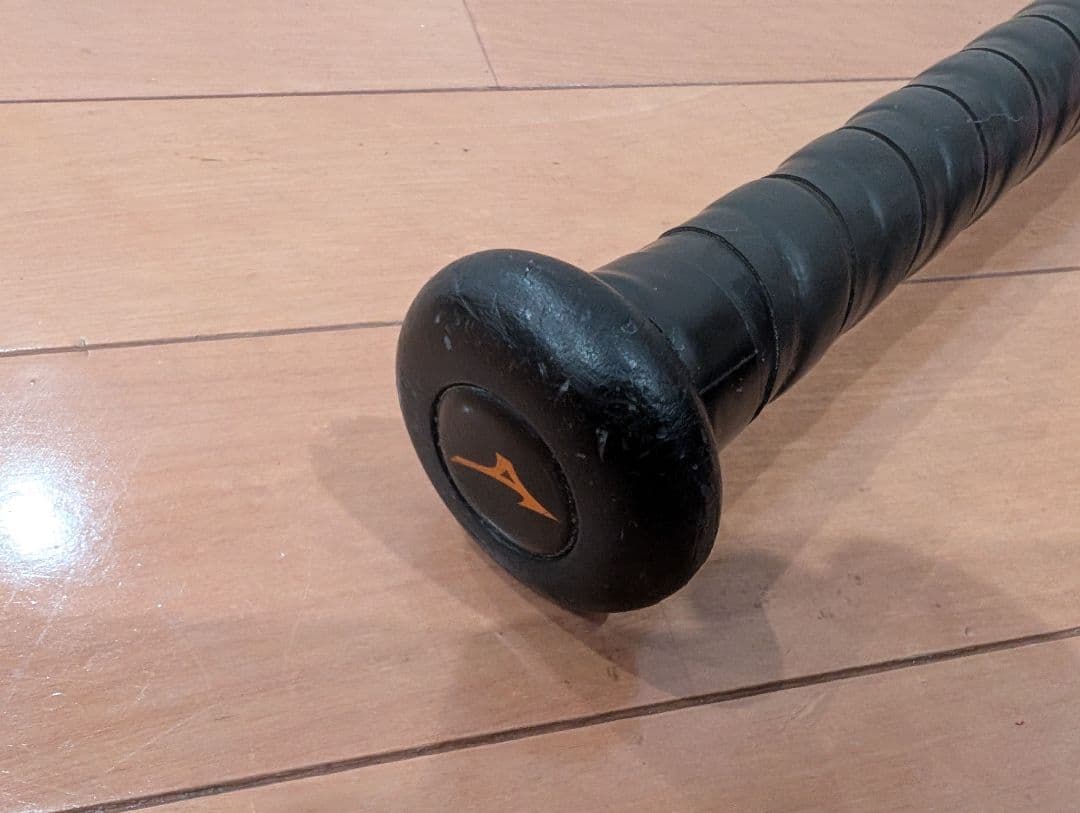 ※希少 Mizuno ビヨンドマックスメガキングアドバンスⅡ 84cm 775g