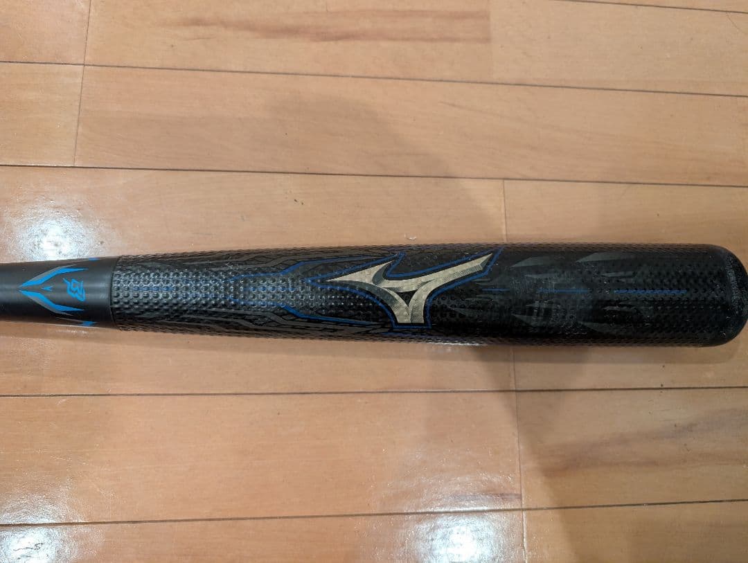 ※希少 Mizuno ビヨンドマックスメガキングアドバンスⅡ 84cm 775g