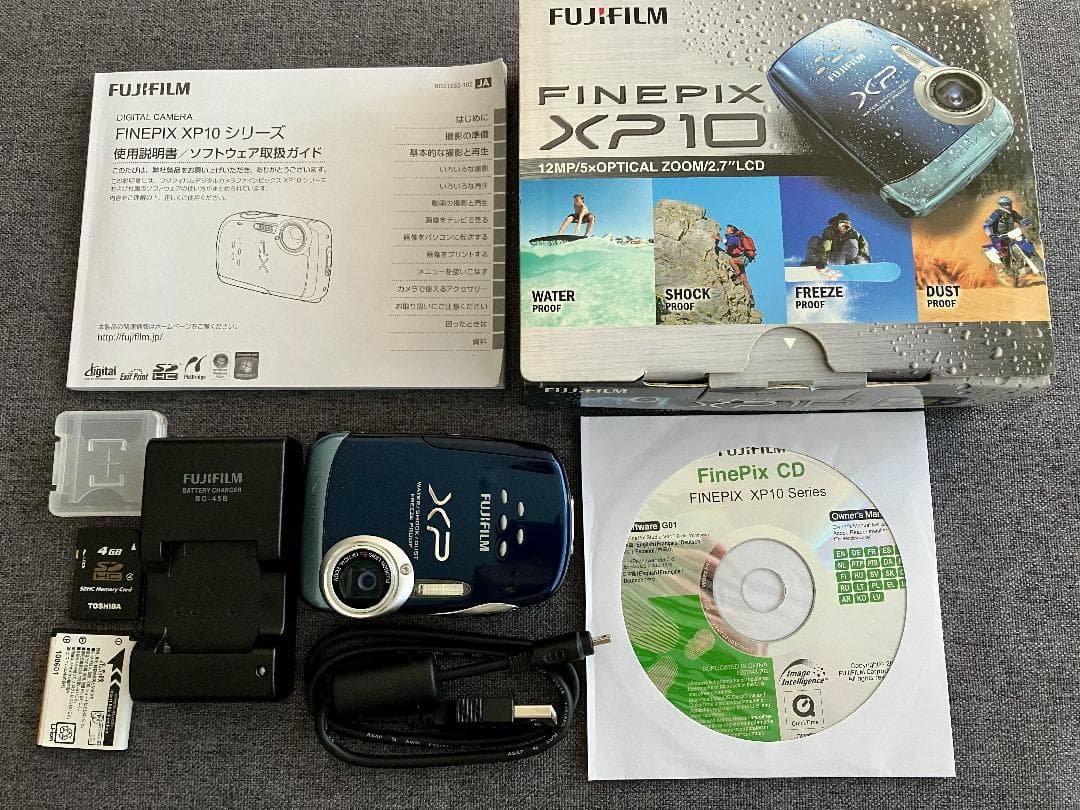 【中古】FUJIFILM FINEPIX XP10＜動作確認済＞