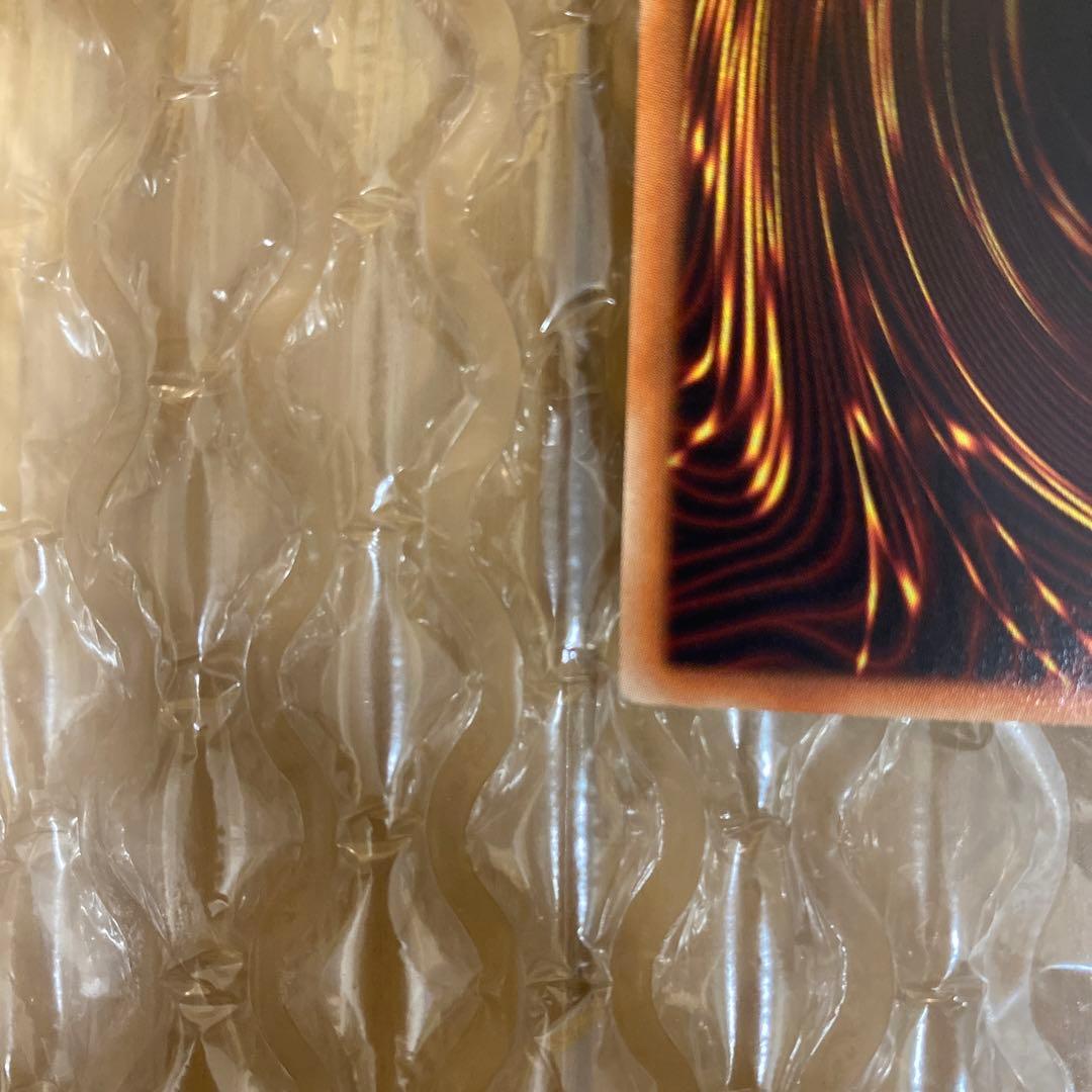 遊戯王 灰流うらら　20th シークレット【美品】