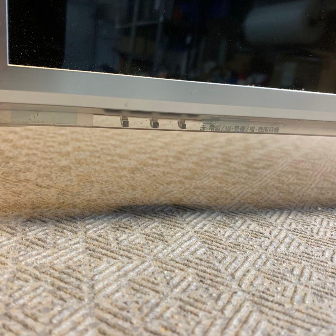 G953 パナソニック 55V型 液晶テレビ ビエラTH-L55DT60