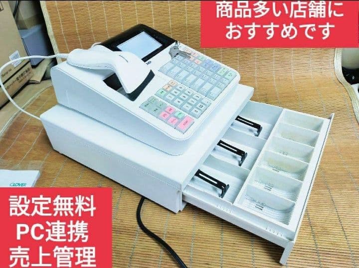 クローバーレジスター JET-670スキャナ付き　PC連携送料込　303007