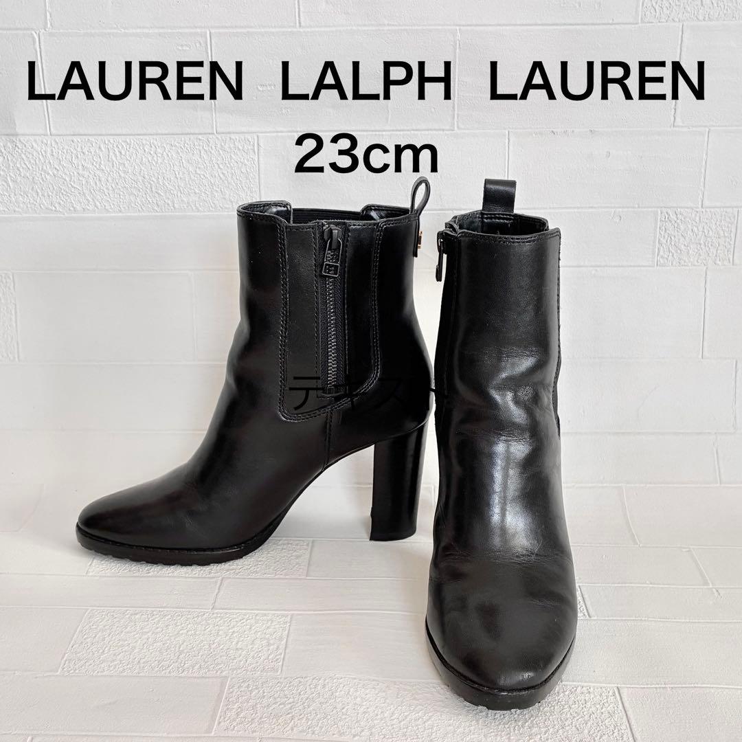 ラルフローレン　サイドゴアブーツ　チェルシーブーツ　23cm 本革　黒　ブラック
