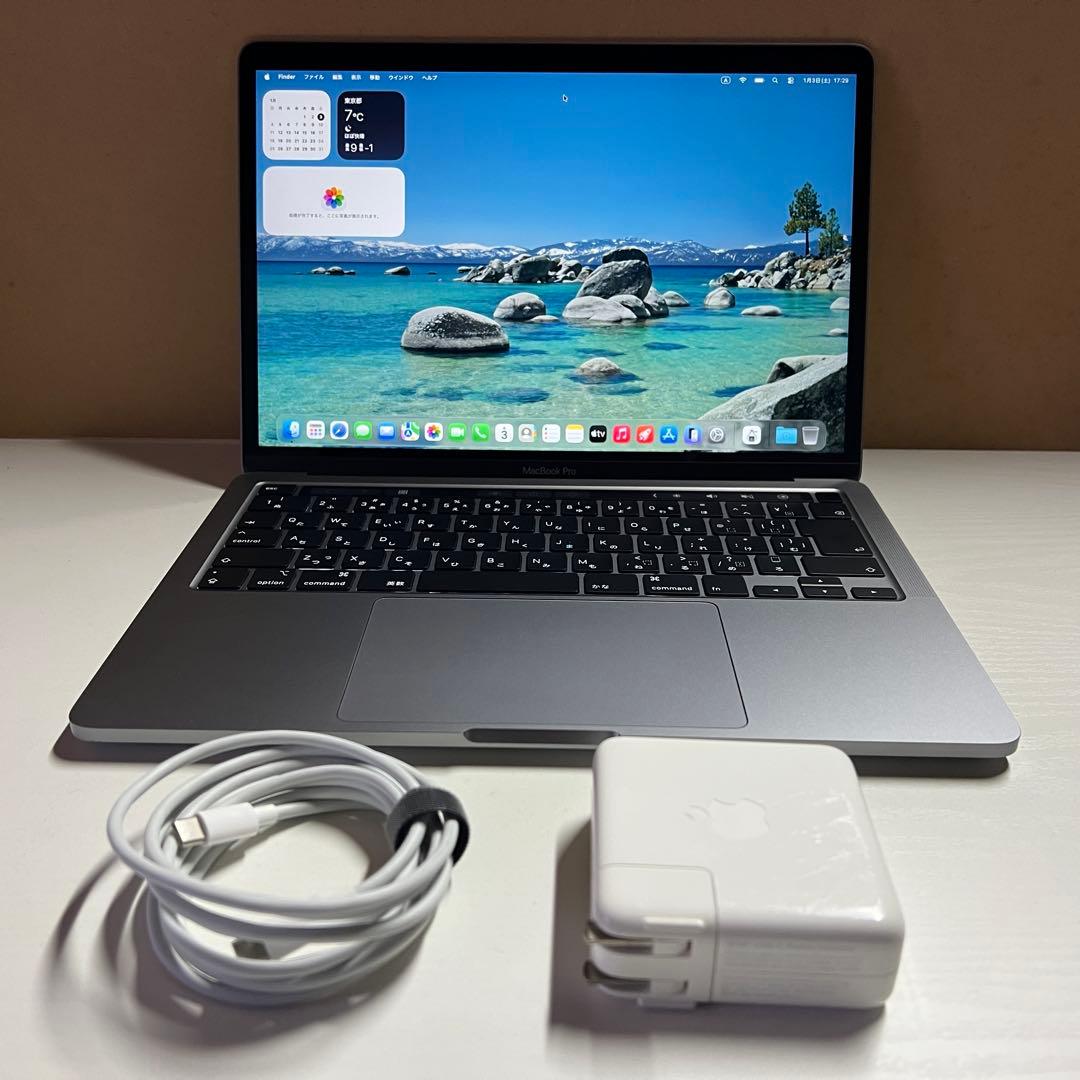 超美品　MacBookPro 2020 A2251 i7 32GB 500GB