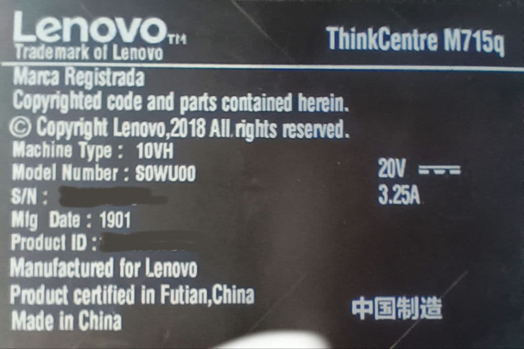 504 Lenovo M715q Ryzen 5 メモリ16GB　ストレージ新品