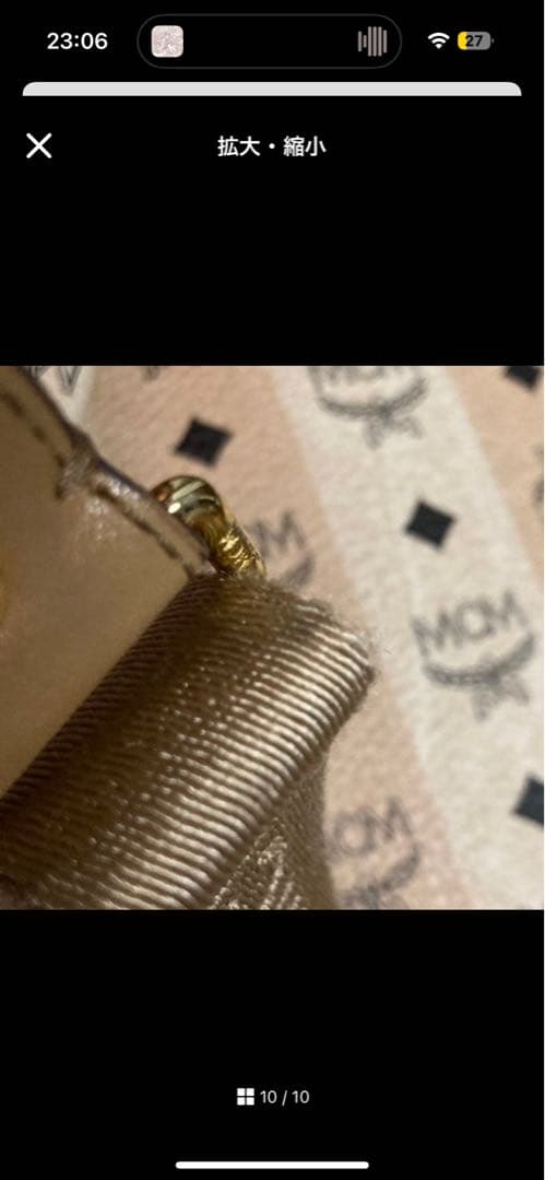 MCM ハート型 スタッズ付きリュック ベージュ